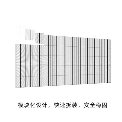 Διαφανής οδηγημένος επίδειξης τοίχος γυαλιού φωτεινότητας γυαλιού SMD1921 P7.8 υψηλός